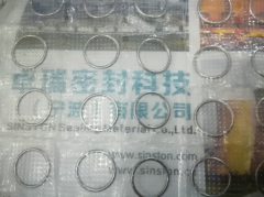 金属O型圈
